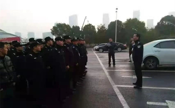 中保恒杰合肥經開打傳項目打擊傳銷